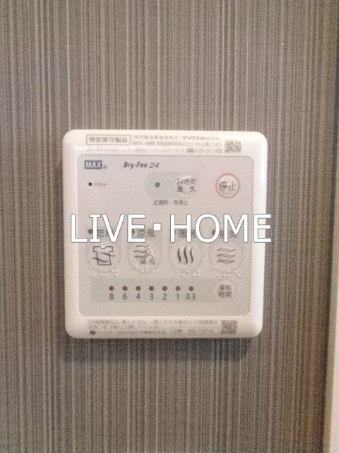 その他20