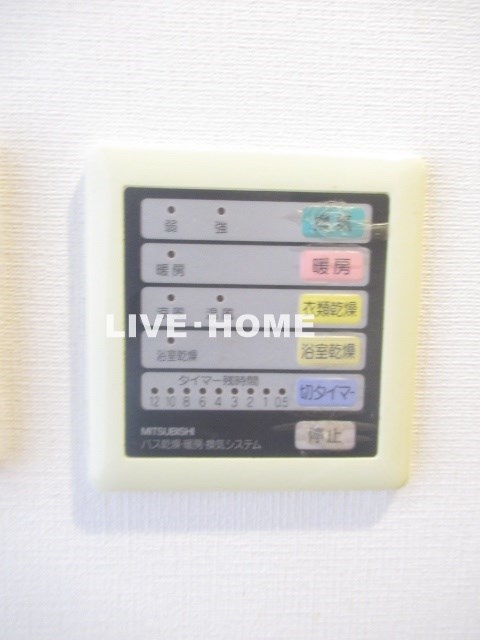 その他5