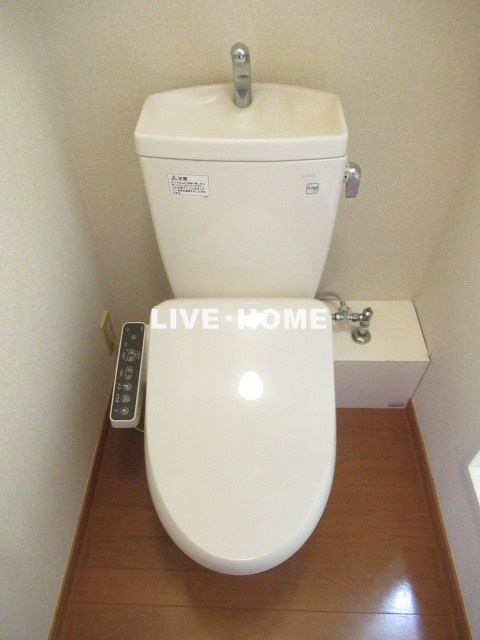 その他2