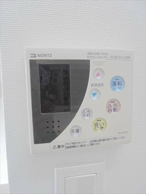 その他4