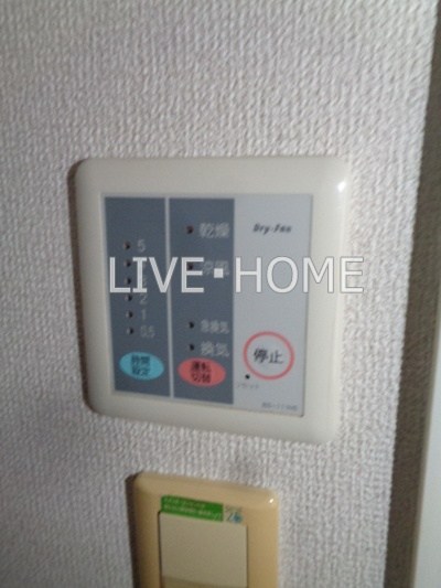 その他12