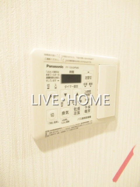 その他17