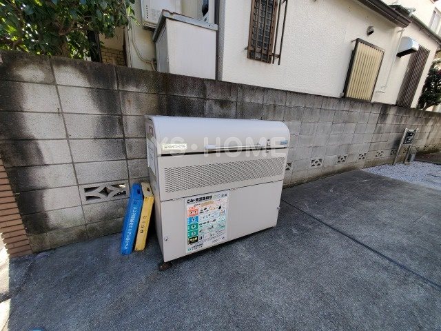 その他8