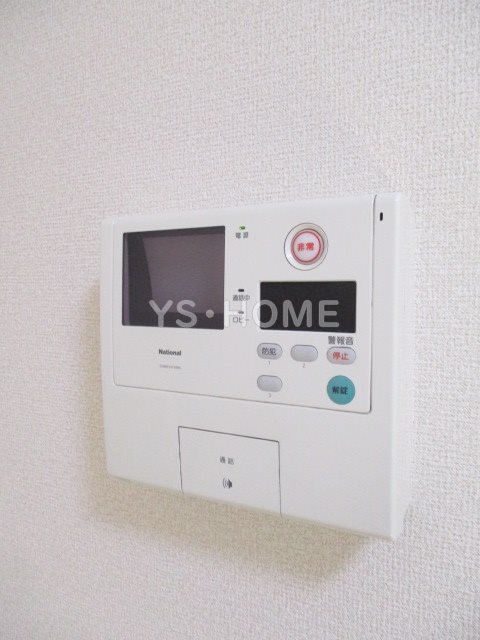 その他4