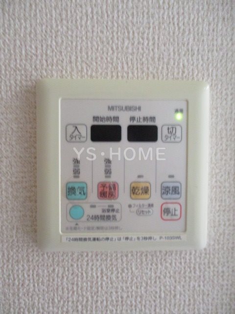 その他17