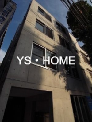その他外観1