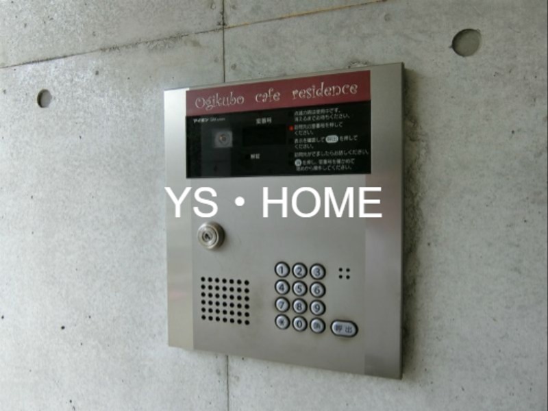 その他12