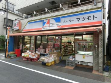 ソレイユ沼袋 周辺画像1