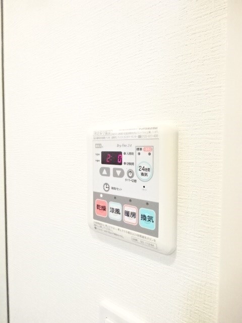 その他4