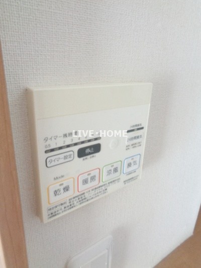 その他12