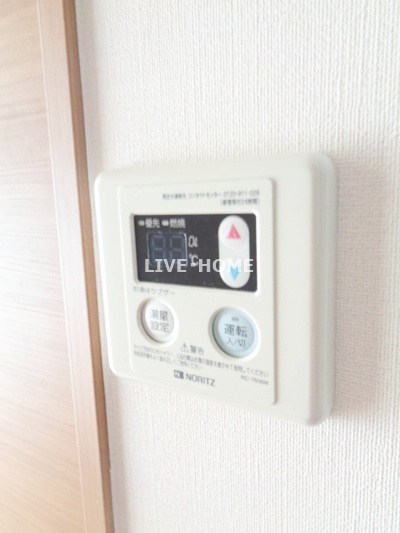 その他14
