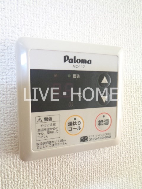 その他11