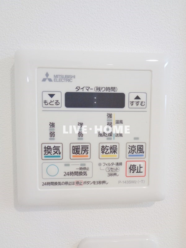 その他19