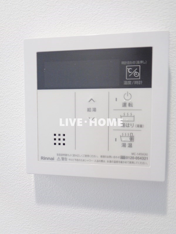 その他20