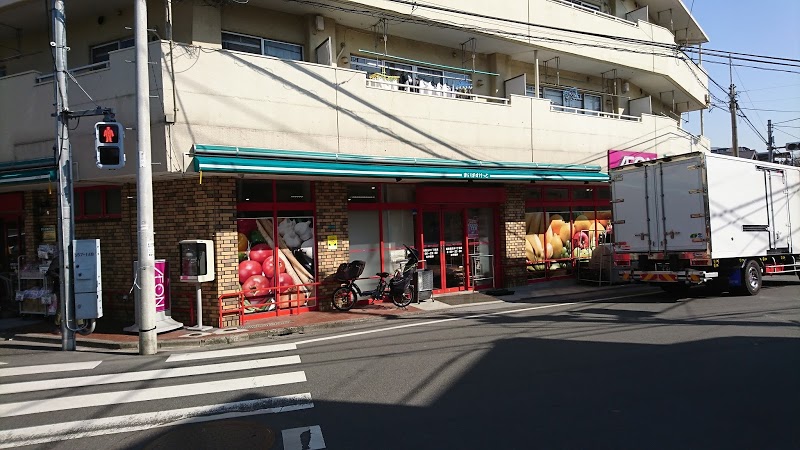 ドルフ中野 周辺画像5