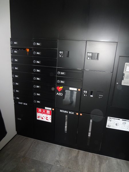 イーストヒルズ小金井 その他3