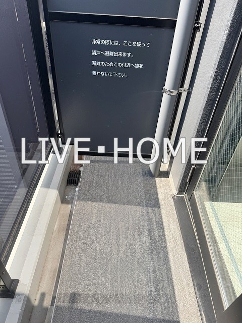 ベランダ