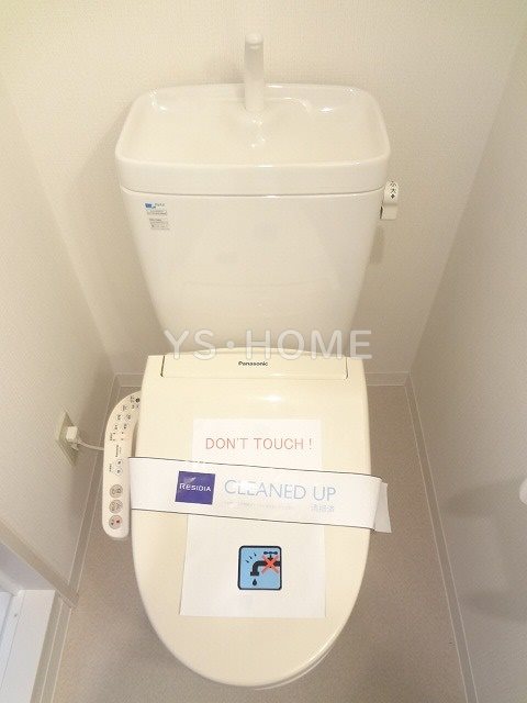 その他1