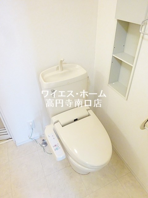 その他2