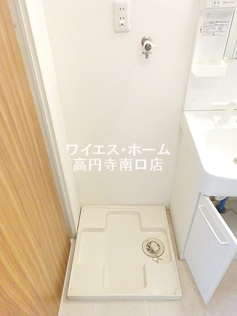 その他3