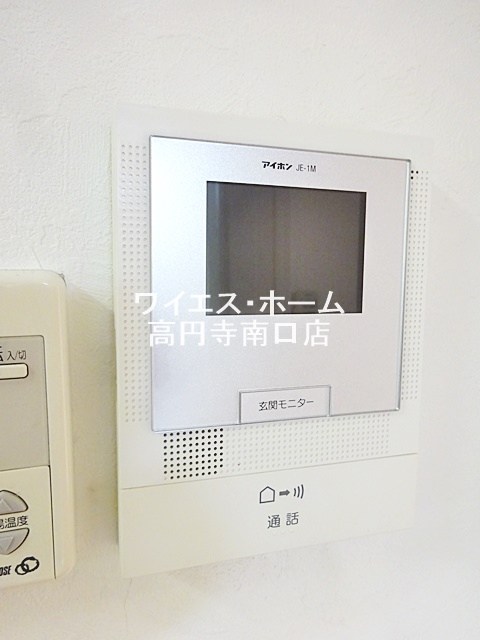 その他5