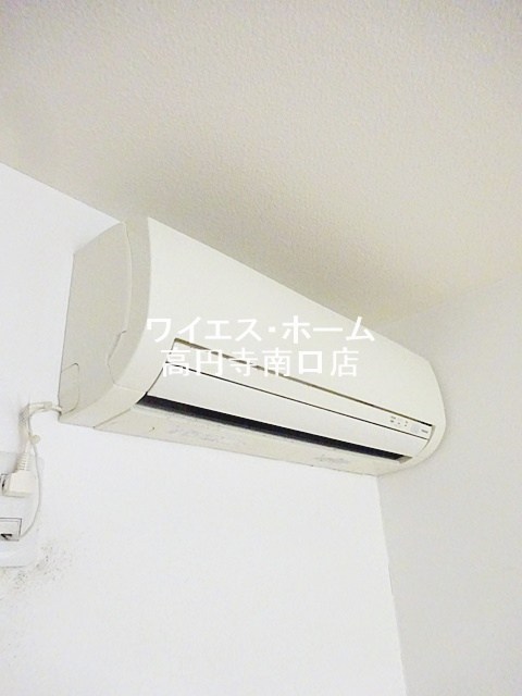 その他7