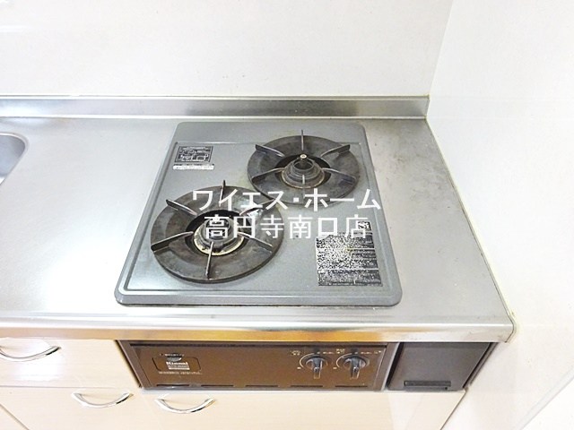 その他8
