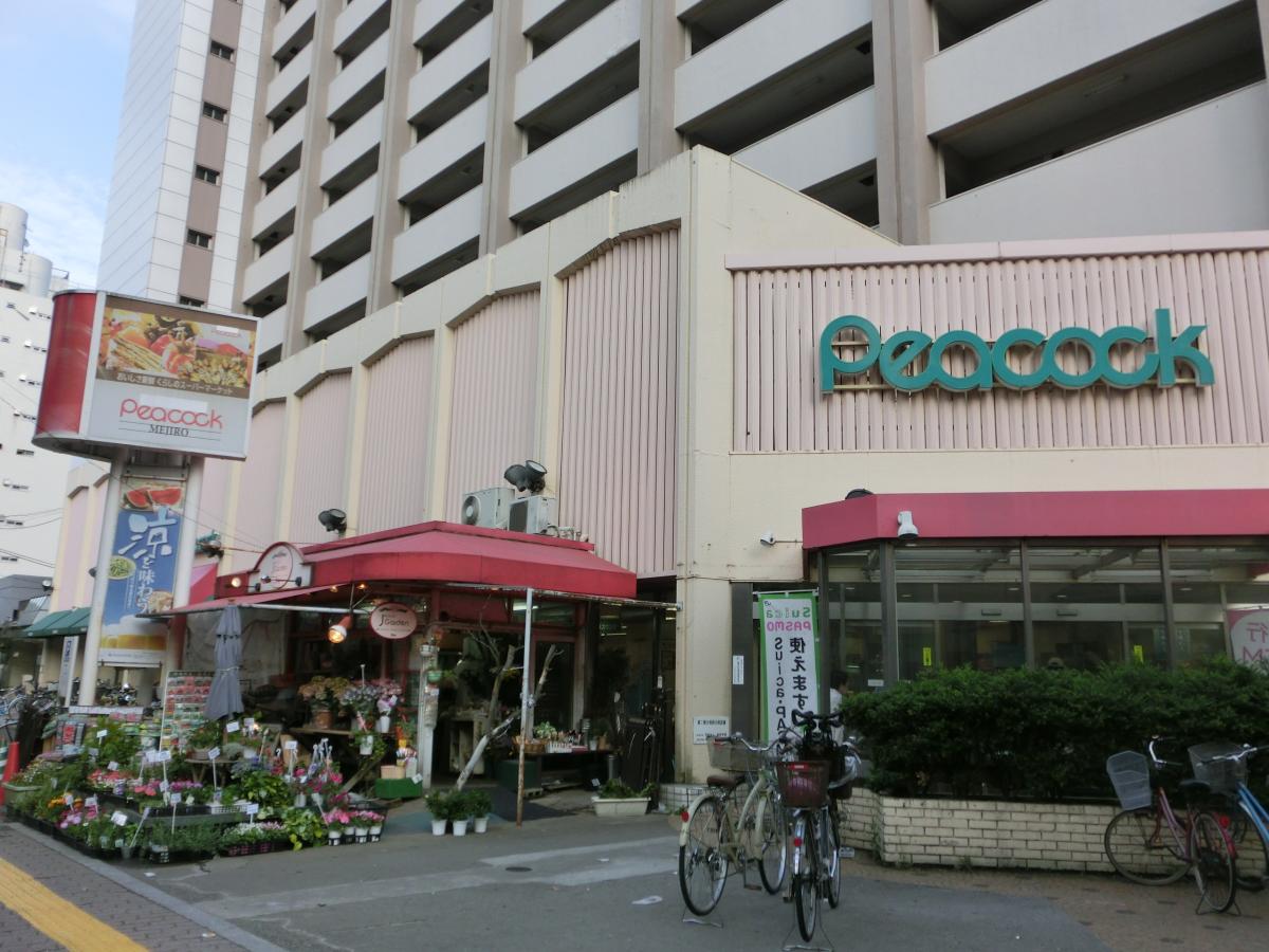 クロスコート目白Ｂ 周辺画像1