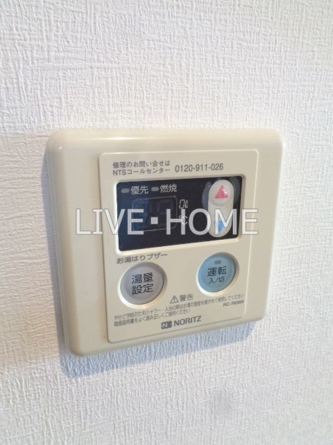 その他15