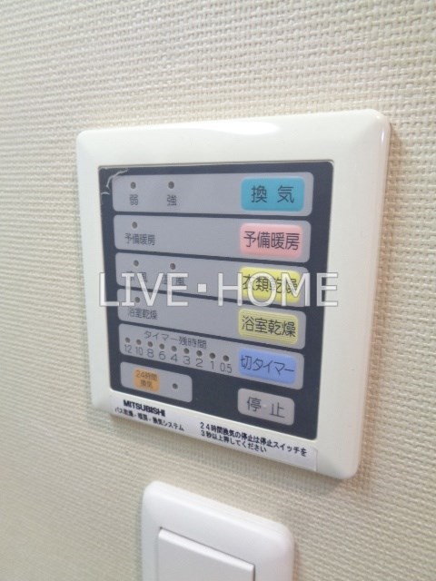 その他17