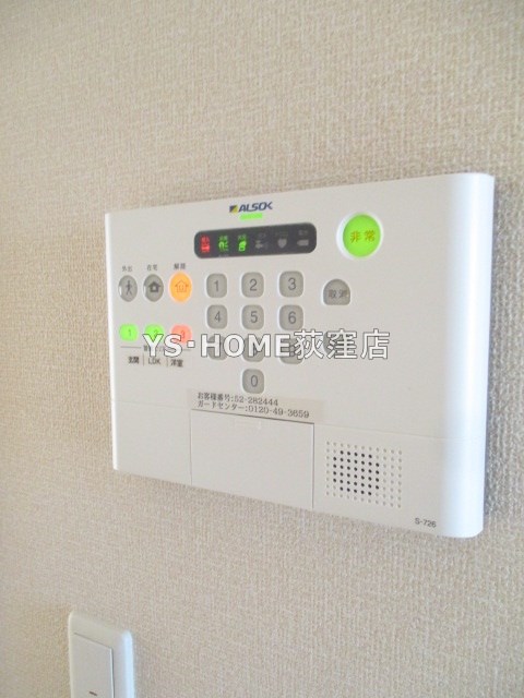 その他6