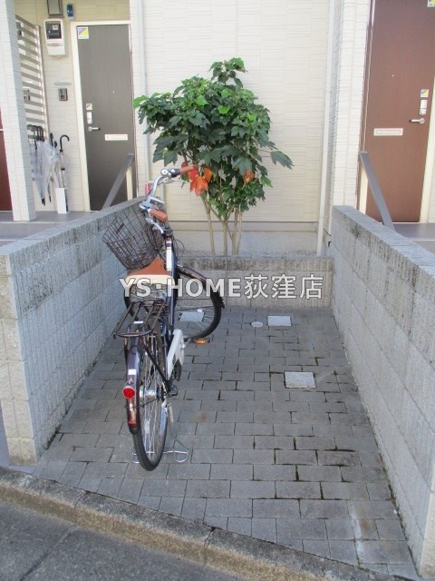 その他17