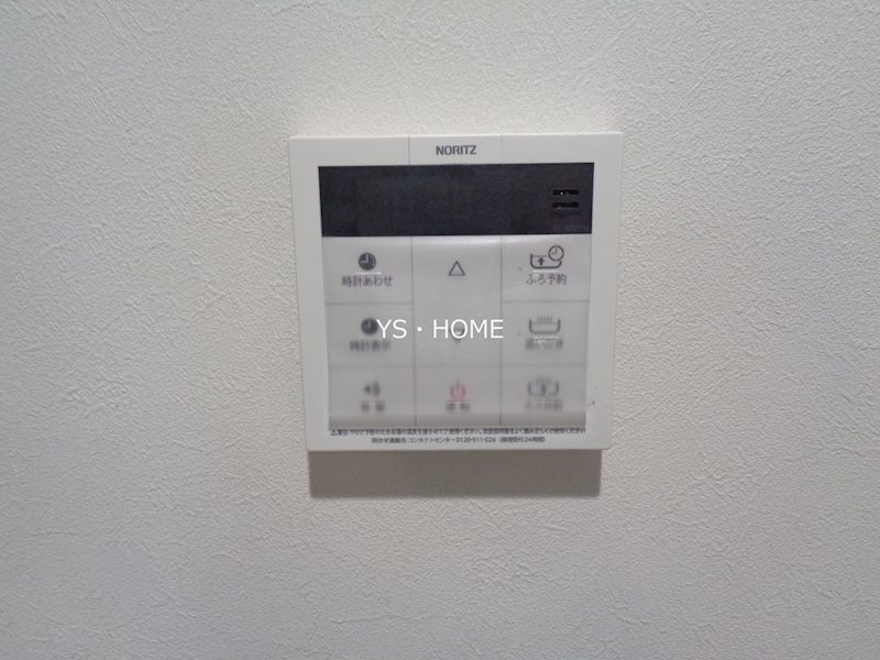 その他12