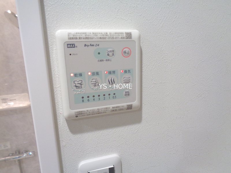その他15