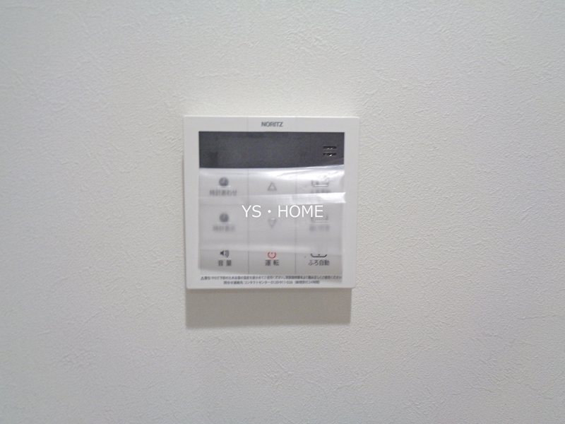 その他16