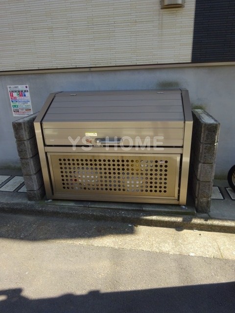 その他16