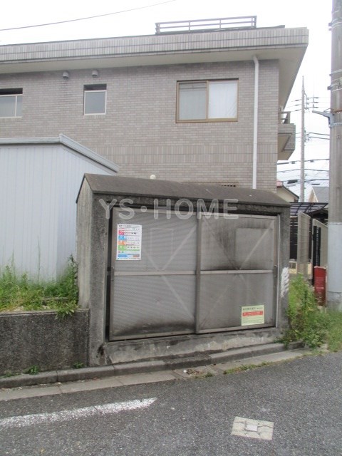 その他8