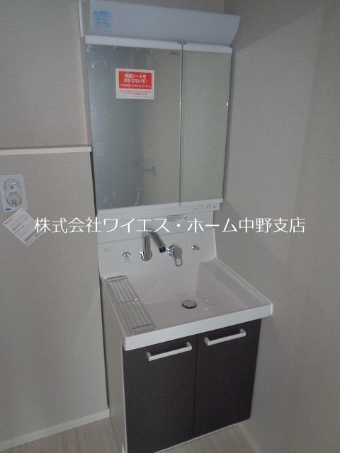 その他2