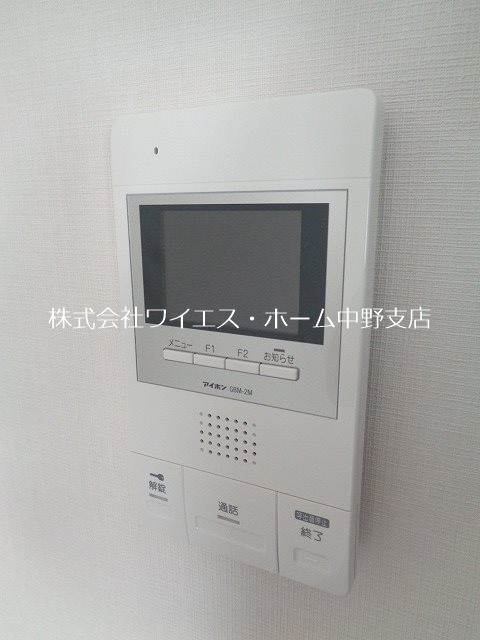 その他3