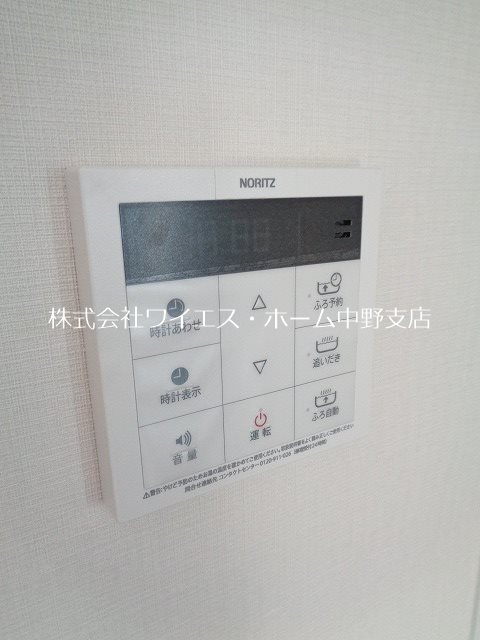 その他4