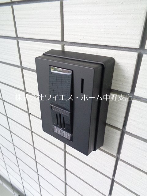 その他8