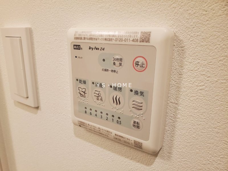 その他12