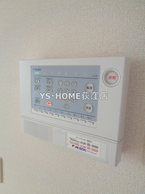 レフィナード白鷺 その他14