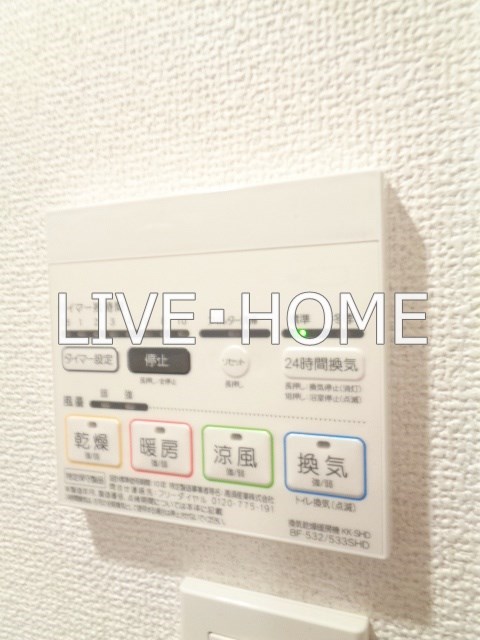 その他11