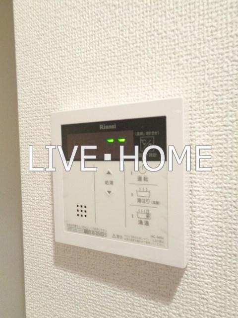 その他12
