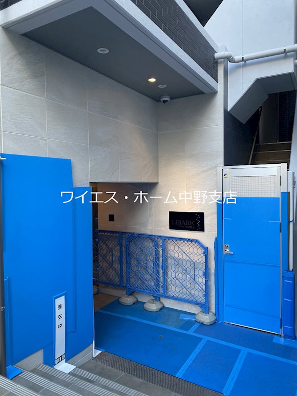 リバーレ中野坂上 その他8