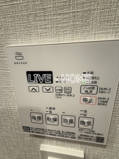 その他22