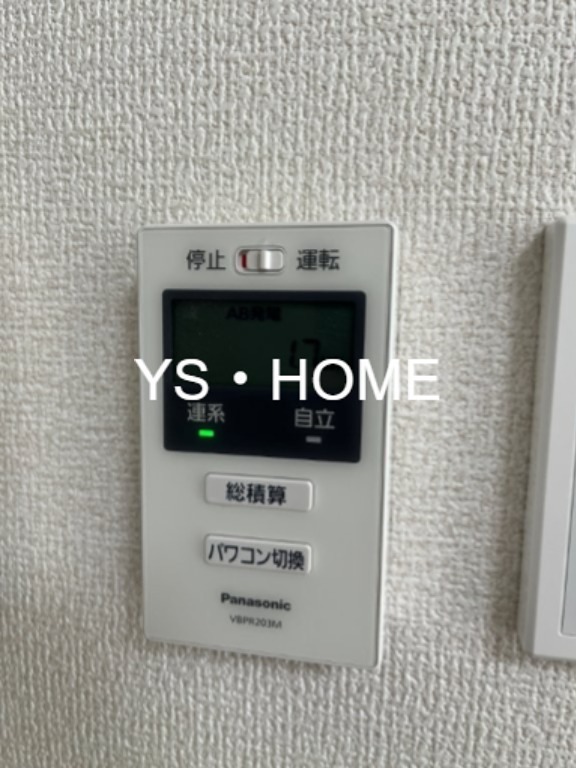 ブラン・シエル その他13
