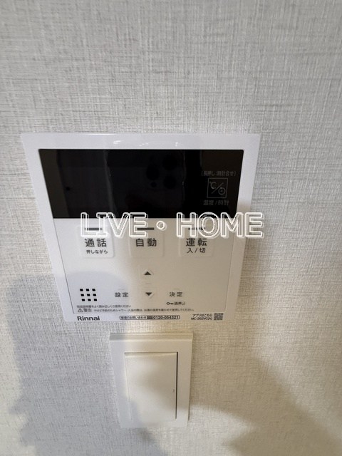その他14