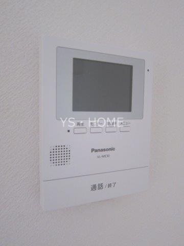 グリーンコテージ　カミゴ　 その他1